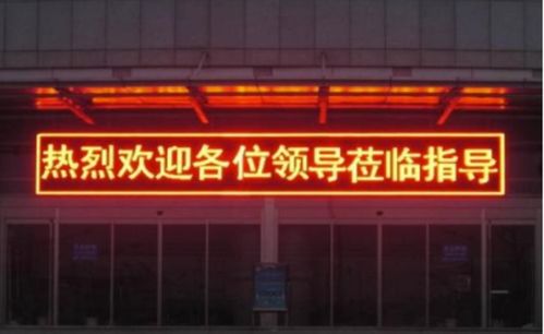 沈陽酒店智能化升級(jí) 計(jì)算機(jī)系統(tǒng)集成與綜合布線方案解析